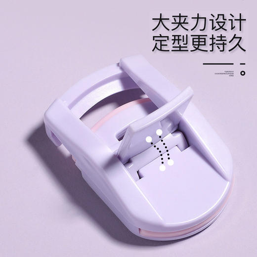 夾女便携式太阳花卷眼睫毛局部翘睫毛夹定型下睫毛持久神器初学者 商品图3