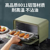 家用烤肉锡纸加厚纸装厨房油纸烧烤经济烘焙锡箔铝箔烤箱炸锅空气 商品缩略图1