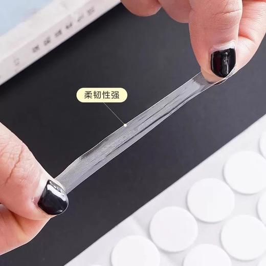 家用双面胶贴墙粘胶物体粒贴片超强无痕黏性固定贴办公透明贴圆贴 商品图3