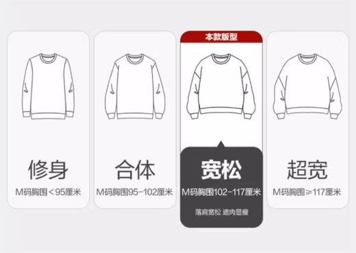 佐丹奴女装加绒卫衣05324626 商品图6