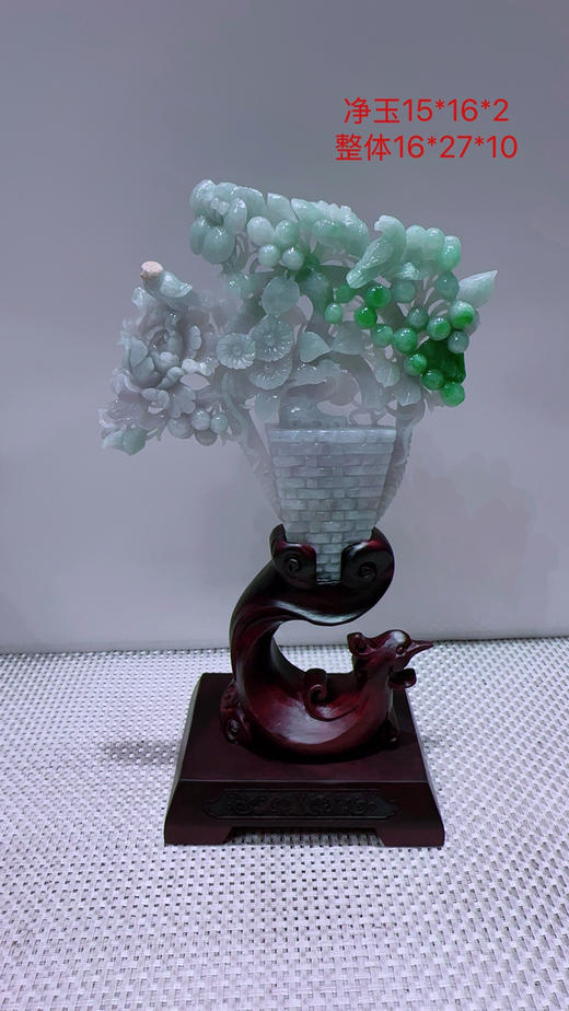 620872翡翠摆件【平安富贵】 商品图0