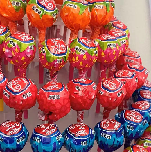 真知棒棒棒糖 商品图0