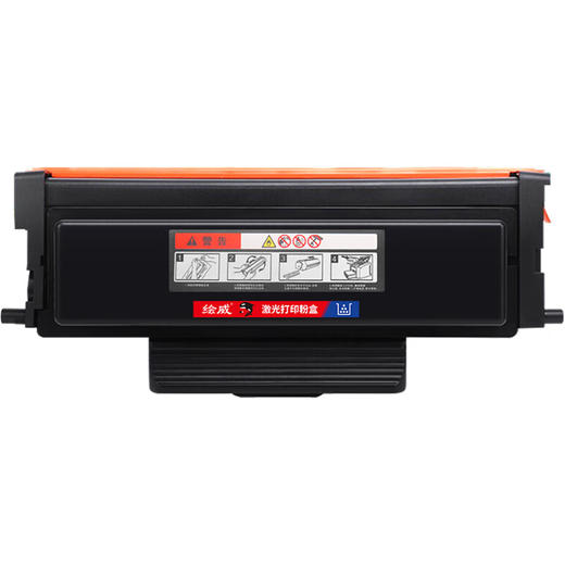 绘威TL-414易加粉粉盒 适用奔图PANTUM M7163DW系列激光打印机硒鼓 碳粉 TL414墨盒墨粉盒 商品图1