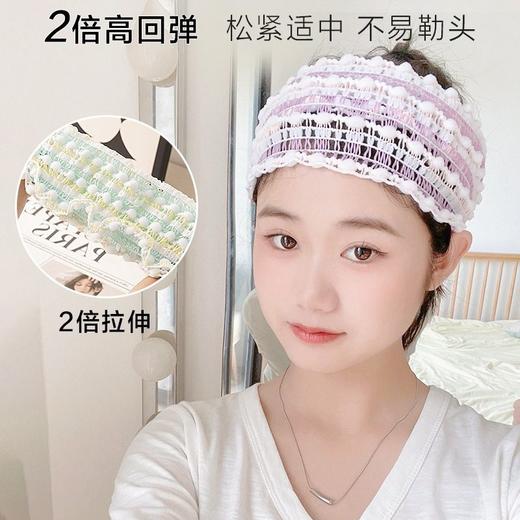洗脸月子运动洗漱弹力束发带发带发带头套简约束女束发圈发带弹力 商品图3