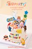 蛋仔party 商品缩略图5