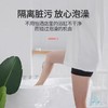 沐浴缸袋子加厚浴桶浴袋浴桶泡澡酒店旅行家用洗澡一次性套塑料膜 商品缩略图3