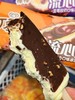 和路雪-可爱多棒棒流心脆巧克力64g 商品缩略图2