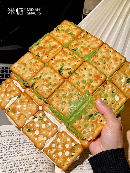 优选丨米惦手撕香葱牛轧饼190g——好吃到拉丝｜香葱原味牛轧饼/抹茶牛轧饼·6道工序·手撕牛轧饼传承工艺·精选动物奶油·奶味浓郁更健康零食·手工熬制麦芽糖·好吃不腻·台湾匠心味道·健康放心〰️ 商品图10