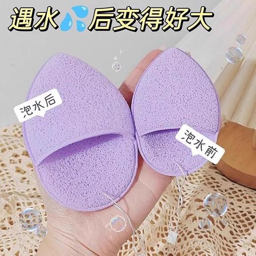 扑泥膜美容院搓清洁器手套清洁海绵脸专用脸洗脸擦洁面水滴深层扑 商品图1