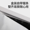 家用烤肉锡纸加厚纸装厨房油纸烧烤经济烘焙锡箔铝箔烤箱炸锅空气 商品缩略图2