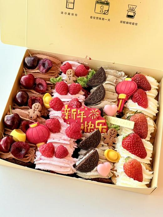 #𝗡𝗲𝘄四拼煎蛋卷（草莓椰子糖｜黑芝麻｜车厘子巧克力｜花漾莓莓） 商品图4