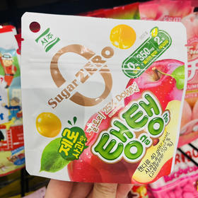 西洲苹果味糖果