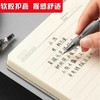 考试式按动圆珠按压厂家0.5学生办公文具用中性笔水笔批发书写笔 商品缩略图2