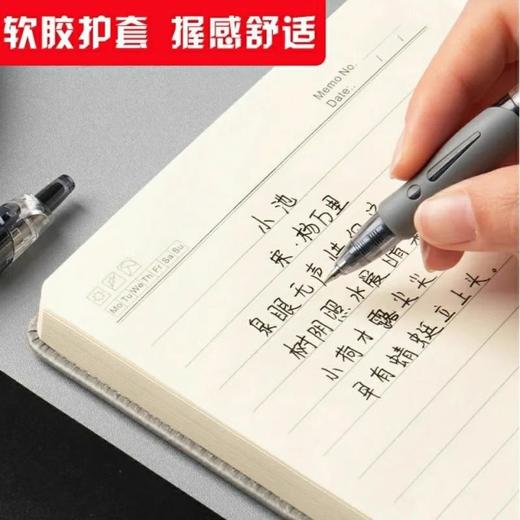 考试式按动圆珠按压厂家0.5学生办公文具用中性笔水笔批发书写笔 商品图2
