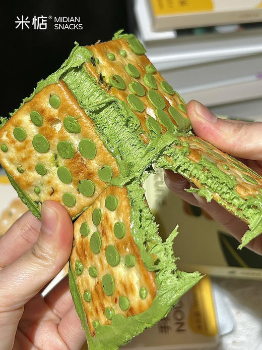 优选丨米惦手撕香葱牛轧饼190g——好吃到拉丝｜香葱原味牛轧饼/抹茶牛轧饼·6道工序·手撕牛轧饼传承工艺·精选动物奶油·奶味浓郁更健康零食·手工熬制麦芽糖·好吃不腻·台湾匠心味道·健康放心〰️ 商品图8