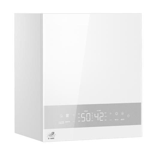 海尔（Haier）采暖炉 LL1PBD26-HN7NRXGU1 商品图4