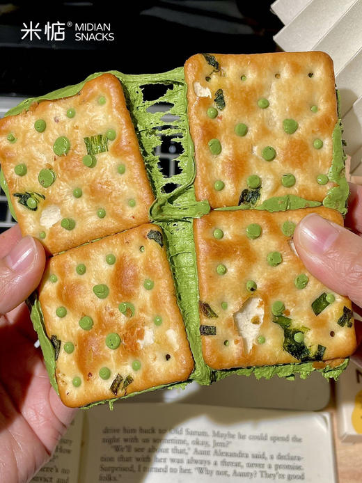 优选丨米惦手撕香葱牛轧饼190g——好吃到拉丝｜香葱原味牛轧饼/抹茶牛轧饼·6道工序·手撕牛轧饼传承工艺·精选动物奶油·奶味浓郁更健康零食·手工熬制麦芽糖·好吃不腻·台湾匠心味道·健康放心〰️ 商品图5