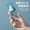 高颜值纳米喷雾瓶小装瓶旅行化妆水小喷瓶酒精新款按压喷壶分消毒 商品缩略图2