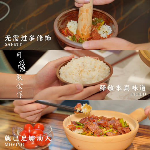 莲乡福莲花硒米 2.5kg（当季新米） 商品图2