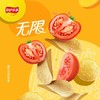 乐事无限鲜浓番茄味薯片 90g 商品缩略图2