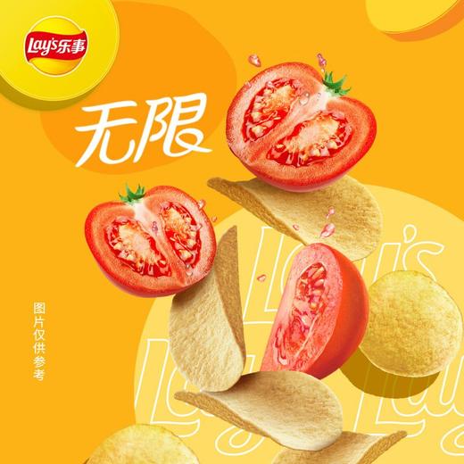 乐事无限鲜浓番茄味薯片 90g 商品图2