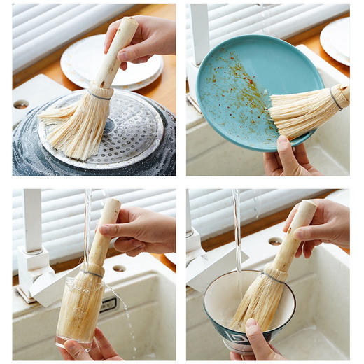 不伤锅刷神器刷子洗碗天然刷锅洗锅长柄刷清洁刷椰棕厨房用手工 商品图2