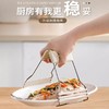 盘子蒸菜碗防碗夹夹隔热防烫夹烫手夹子夹夹取碟厨房工具提盘防滑 商品缩略图1