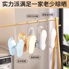 多功能鞋架鞋架阳台晒晒加粗晾窗外鞋架晾挂钩鞋不锈钢室外鞋宿舍 商品缩略图3