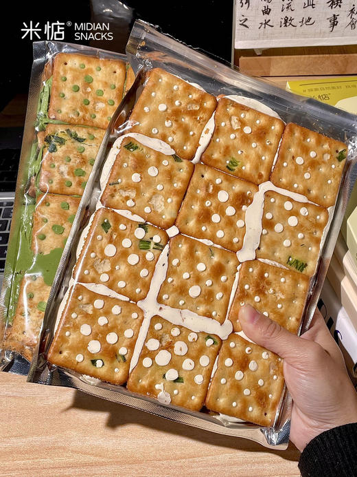 优选丨米惦手撕香葱牛轧饼190g——好吃到拉丝｜香葱原味牛轧饼/抹茶牛轧饼·6道工序·手撕牛轧饼传承工艺·精选动物奶油·奶味浓郁更健康零食·手工熬制麦芽糖·好吃不腻·台湾匠心味道·健康放心〰️ 商品图6