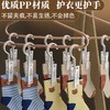 晒晒衣服防风挂钩晾衣家用晒袜夹夹子塑料夹固定夹带子裤夹多功能 商品缩略图3