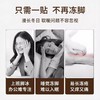 自发热足贴热敷保暖宝宝贴足贴暖暖贴脚梓晟暖热帖暖女艾草贴脚底 商品缩略图3