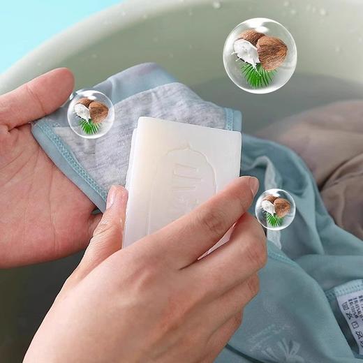 实惠内衣装内裤整箱专用肥皂家用洗衣服小苏打洗衣皂儿童透明去污 商品图2