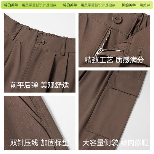 「棉的美学」美式大口袋工装裤男生春季新款直筒休闲宽松阔腿裤 商品图4
