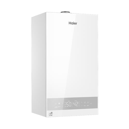 海尔（Haier）采暖炉 LL1PBD26-HN7NRXGU1 商品图1