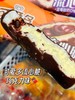 和路雪-可爱多棒棒流心脆巧克力64g 商品缩略图3