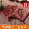 桌布垫茶茶具茶具茶几配件茶巾茶布功夫毛巾加厚高档吸水茶 商品缩略图3
