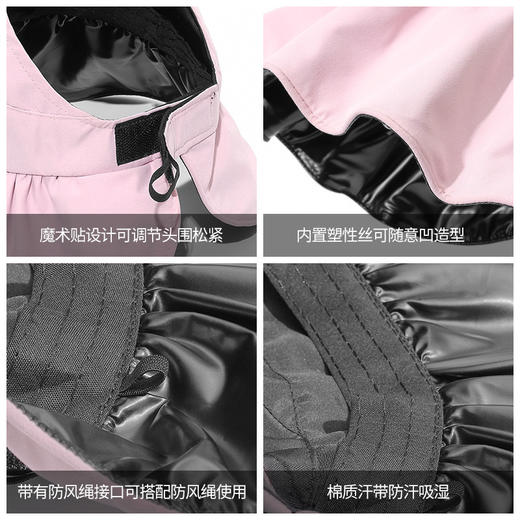 空顶黑胶防晒帽女夏季大帽檐遮脸遮阳帽轻薄太阳帽防紫外线渔夫帽2025新款小红书爆款 商品图3