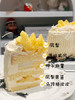 话梅凤梨 商品缩略图1