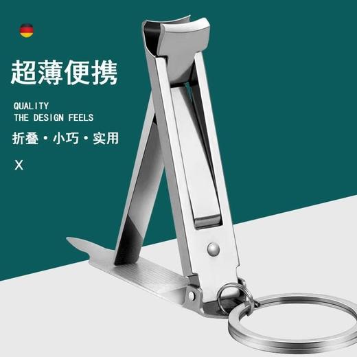 单个折叠批发迷你指甲刀重型德国新款2025盒装指甲平口 装剪刀 商品图0