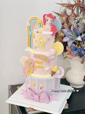 小马宝莉三层蛋糕