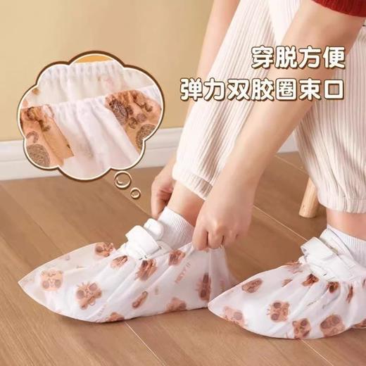 耐磨印花鞋套成人防滑一次性无纺布卡通儿童加厚脚套厚实待客家用 商品图2