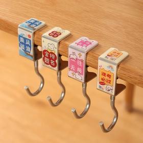 挂钩调节课桌钩子学生桌边勾可拆卸背包神器专用书桌挂包书包可