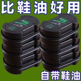 保养海绵无色一擦鞋蜡皮衣神器擦鞋皮鞋海绵鞋油鞋蜡即亮通用双面
