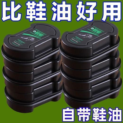 保养海绵无色一擦鞋蜡皮衣神器擦鞋皮鞋海绵鞋油鞋蜡即亮通用双面 商品图0
