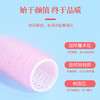 筒夹子卷发空气卷发夹懒人发卷扣发粘根刘海蓬松神器自固定定型内 商品缩略图3