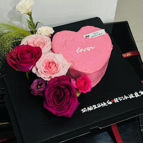 心形鲜花蛋糕（提前1天预订）鲜花随机，动物奶油调色略有色差