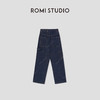 ROMI STUDIO“重磅丹宁”100%斜纹牛仔棉工装直筒牛仔裤RW24AX80733 商品缩略图3