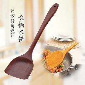 铲长柄炒菜锅铲不粘锅专用铲子锅铲木木木质耐高温铲子实木头木木