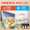 保鲜膜饭菜松紧碗食品级批发套罩保鲜袋剩菜厨房口套大号一次性 商品缩略图3