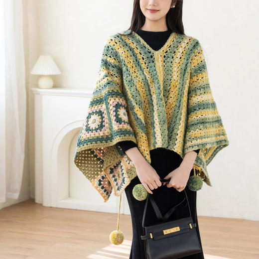 苏苏姐家染云披肩手工diy钩针羊毛线毛线团材料包 商品图1